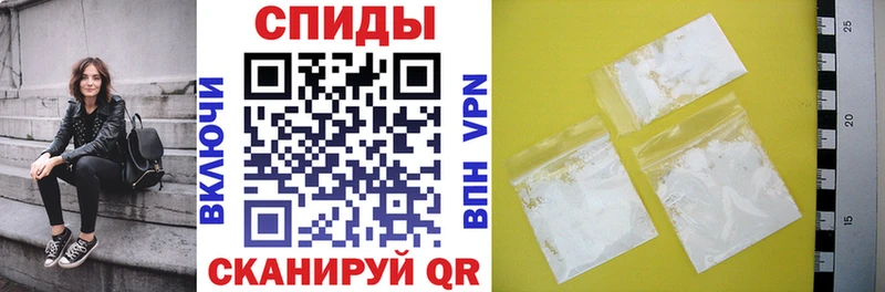 АМФ VHQ  даркнет сайт  Лебедянь 