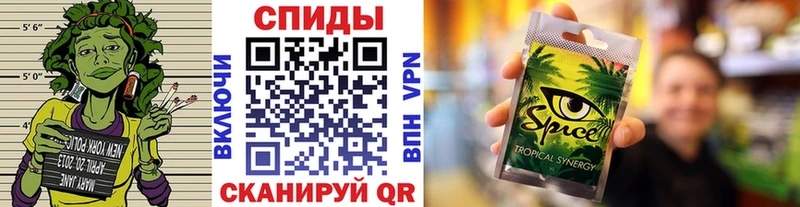 БУТИРАТ вода  mega tor  Лебедянь 