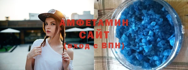COCAINE Алексин