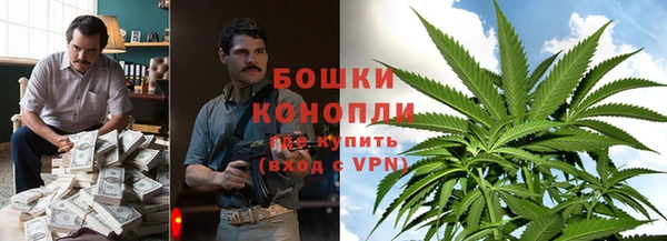 COCAINE Алексин