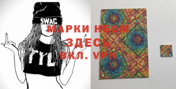 COCAINE Алексин