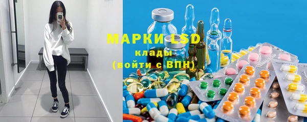 меф VHQ Абдулино