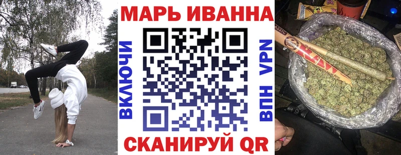кракен вход  Лебедянь  Конопля марихуана 